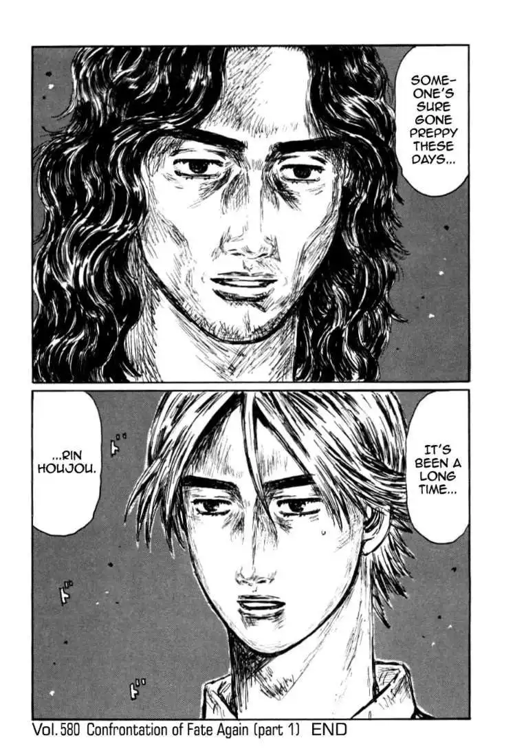 Initial D Chapter 580 9